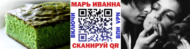 Cannafood марихуана  kraken онион  Петухово  продажа наркотиков 