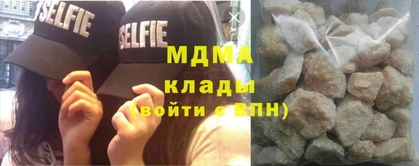 jwh Дмитровск