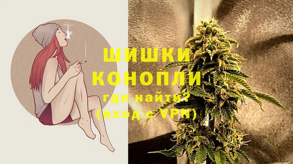 прущие крисы Медногорск