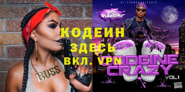 бутик Дмитров