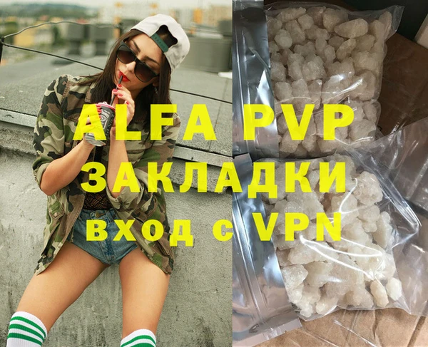 PSILOCYBIN Медвежьегорск
