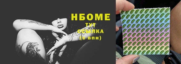 jwh Дмитровск