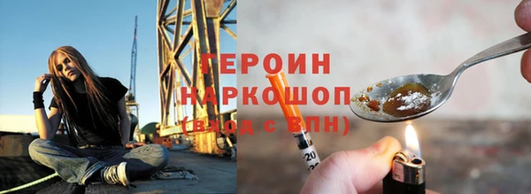 бутират Дмитриев