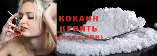 jwh Дмитровск