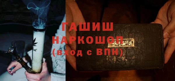 PSILOCYBIN Медвежьегорск