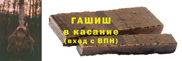 бутират Дмитриев