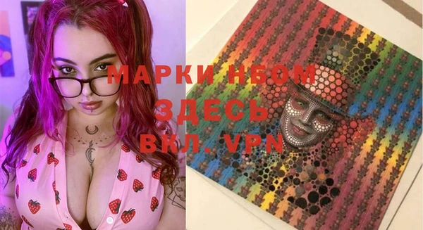 jwh Дмитровск