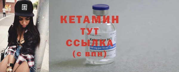 jwh Дмитровск