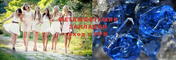 mdpv Михайловка