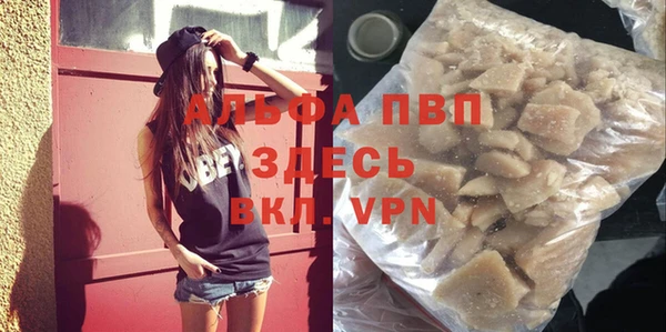 бутират Дмитриев