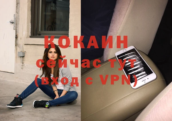jwh Дмитровск