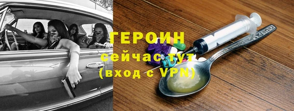 jwh Дмитровск