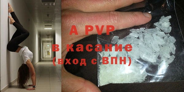 спиды Мегион