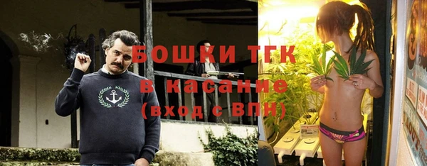 jwh Дмитровск