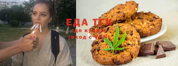 jwh Дмитровск