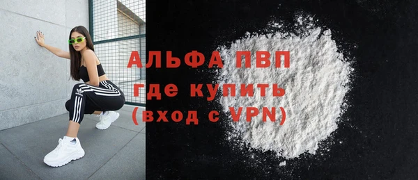 бутират Дмитриев