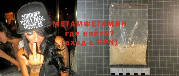 PSILOCYBIN Медвежьегорск