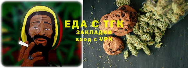 бутик Дмитров