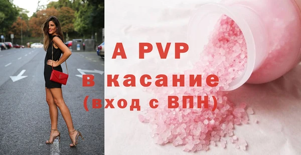 бутират Дмитриев