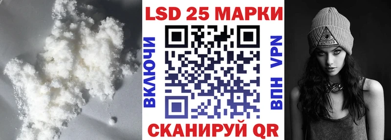где купить наркотик  Петухово  omg ссылки  ЛСД экстази кислота 